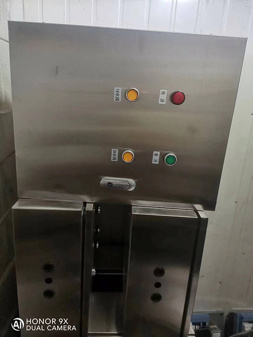 溫室電控系統